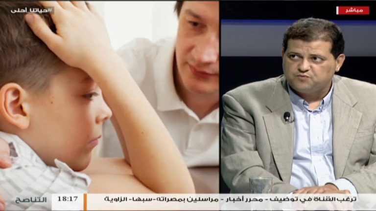 حياتنا أحلى – تقديم نادر البغدادي – الأسرة والامتحانات – 20 – 06 – 2018