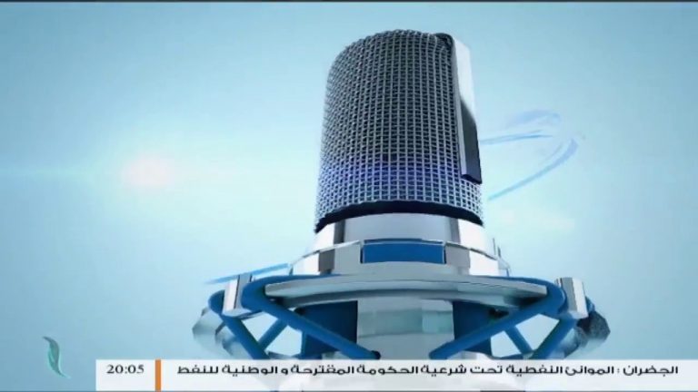 حوار المساء – تقديم د. فوزي الغرياني – درنه.. الإنسانية المهدرة والسلطة الغائبة – 20 – 6 – 2018ِ