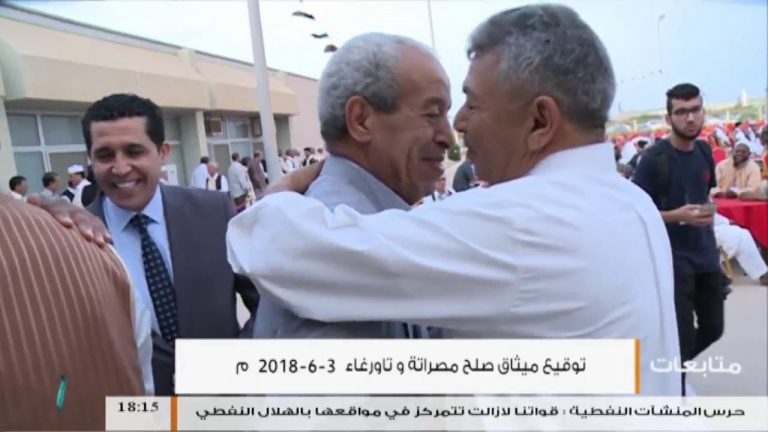 متابعات – توقيع ميثاق صلح مصراتة و تاورغاء