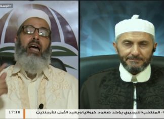 الإسلام والحياة – تقديم الشيخ عبدالباسط غويلة يستضيف الشيخ محمد أبوعجيلة