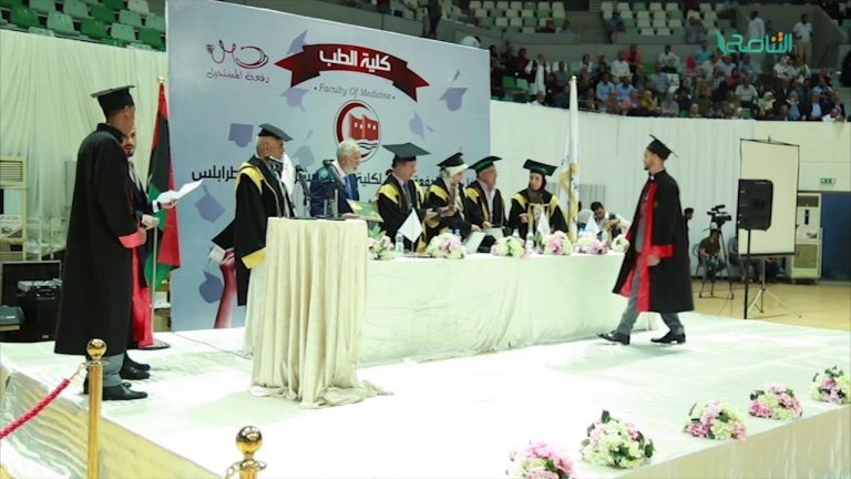 تقرير .. طب جامعة طرابلس تخرج دفعتها السادسة والثلاثين من الأطباء الجدد