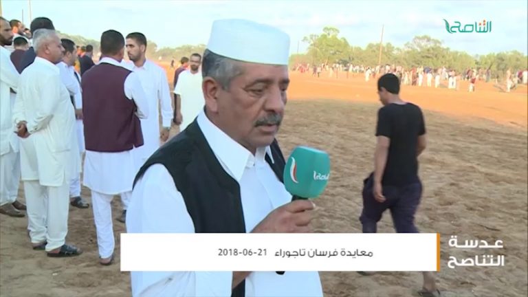 عدسة التناصح : “كلية الطب” حفل تخرج الدفعة 36 لكلية الطب البشري بجامعة طرابلس