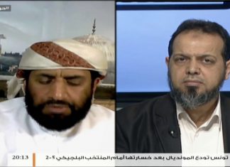 حوار المساء – تقديم عبدالله الجعيدي – التدخلات الأجنبية في الأراضي الليبية – 25 – 6 – 2018ِ