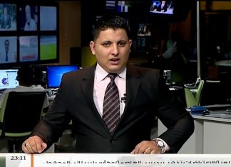 مداخلة د. محمد فؤاد – الحقول النفطية وتسليمها من قبل حفتر لحكومة الثني