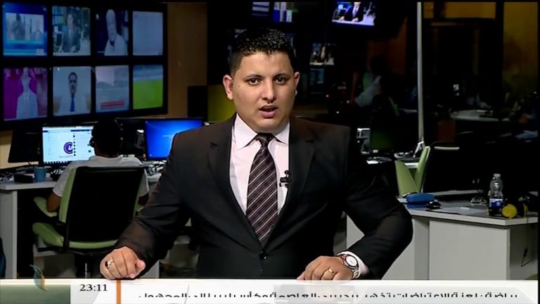 مداخلة د. محمد فؤاد – الحقول النفطية وتسليمها من قبل حفتر لحكومة الثني