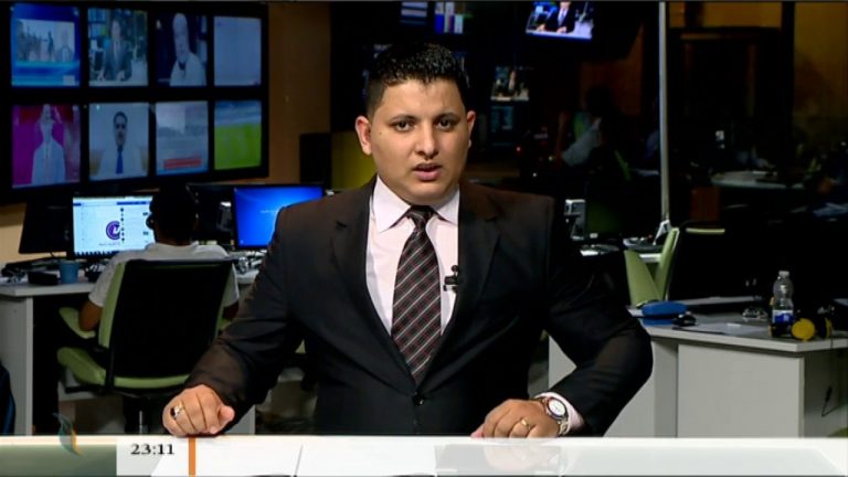 نشرة أخبار 23:00