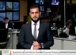 مداخلة عضو المجلس الأعلى للدولة عبد القادر حويلي: قرار حفتر بتسليم الموانئ النفطية لحكومة الثني إذا تم تنفيذه فعلا فهو إنهاء للاتفاق السياسي الليبي