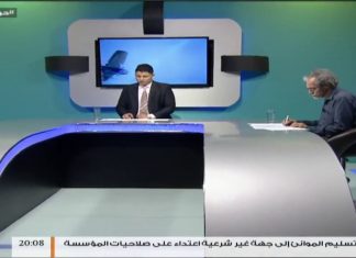 حوار المساء – تقديم مصطفى محمد – الهلال النفطى..من يملك القرار؟ – 26 – 6 – 2018ِ