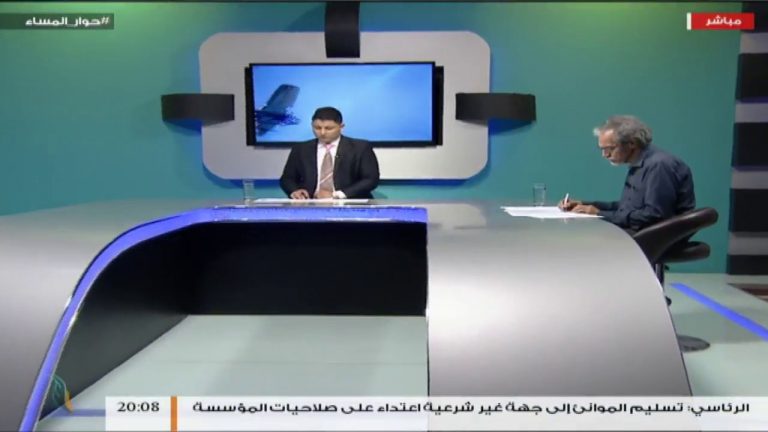 حوار المساء – تقديم مصطفى محمد – الهلال النفطى..من يملك القرار؟ – 26 – 6 – 2018ِ