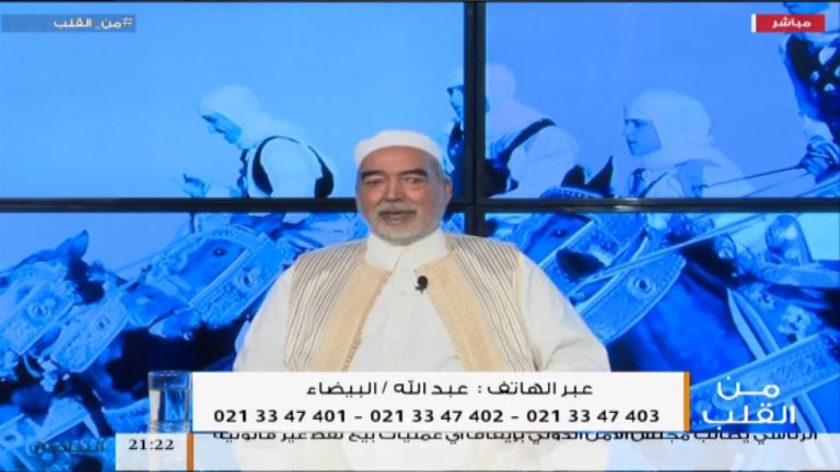 برنامج من القلب : واجبنا نحو المهجرين – مع الحاج محمود بن حمزة