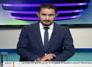 حياتنا أحلى | تقديم نادر البغدادي | الغش في الامتحانات | 27 – 06 – 2018
