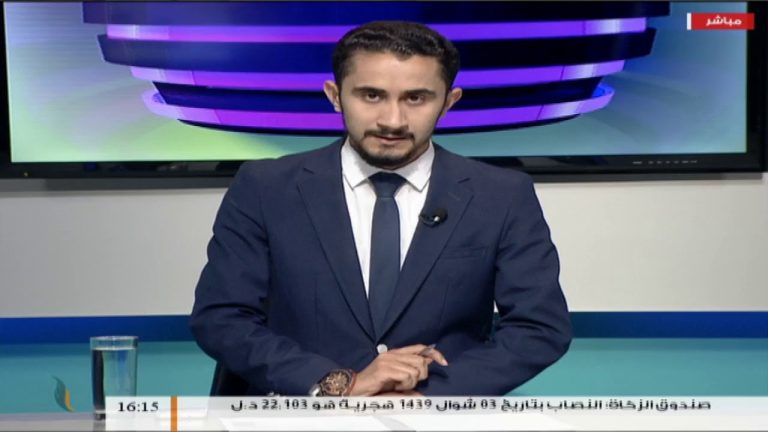 حياتنا أحلى | تقديم نادر البغدادي | الغش في الامتحانات | 27 – 06 – 2018