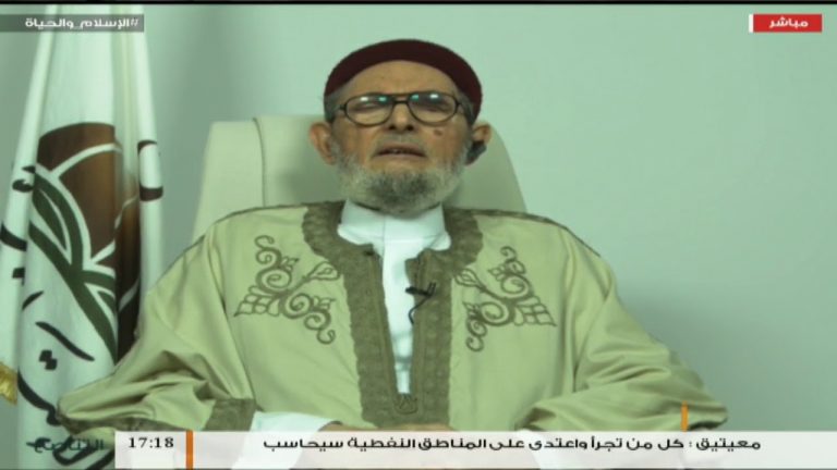 الإسلام والحياة – تقديم الشيخ عبدالله الجعيدي يستضيف الشيخ د. الصادق الغرياني مفتي عام ليبيا