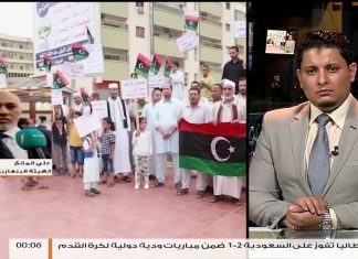 مداخلة د. علي المانع – رئيس الهيئة البنغازية – بشأن المضاهرات لرفع الحصار عن مدينة درنة