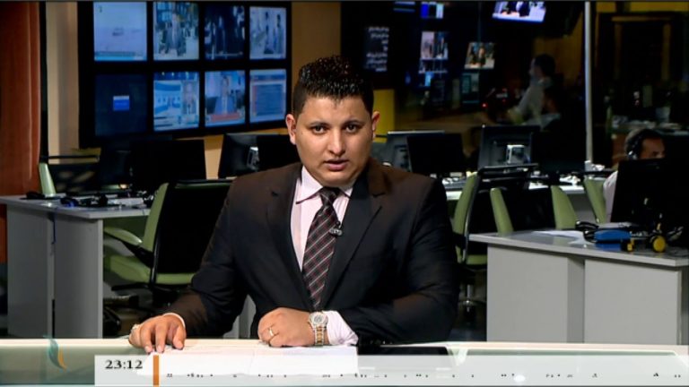 نشرة أخبار 23:00