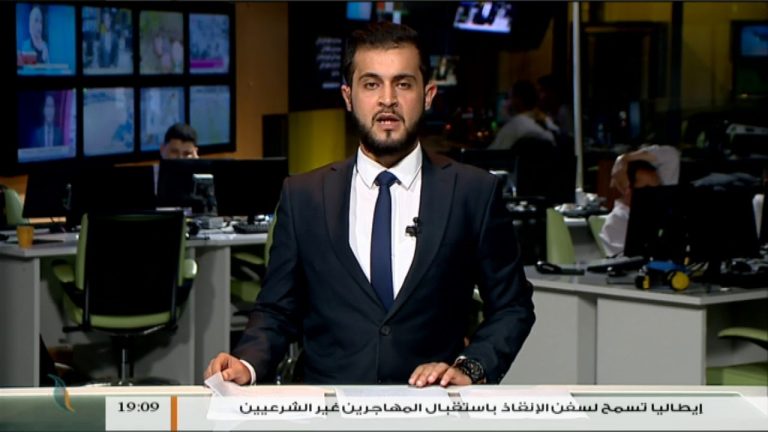 نشرة أخبار الساعة 7:00 مساءً | 28 – 6 – 2018