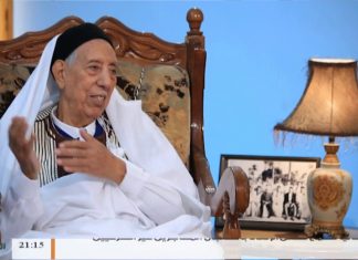 برنامج بين يدي العلماء | الحلقة 13 | مع فضيلة الشيخ محمد جبعور | 28 – 6 – 2018