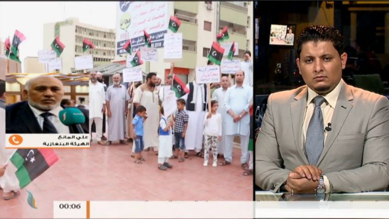 نشرة أخبار 24:00