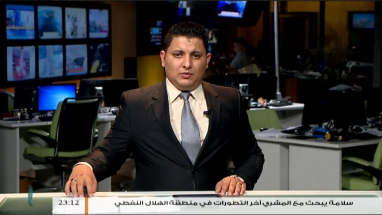 نشرة أخبار الساعة 11:00 مساءً | 29 – 6 – 2018