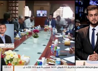 مداخلة ناصر كريو – حول افتتاح المكب البلدي أبوسليم وإغلاقه المباشر في الوقت السابق