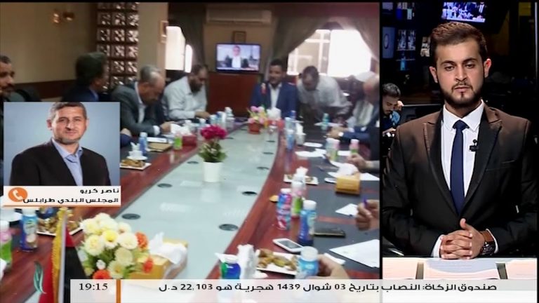 مداخلة ناصر كريو – حول افتتاح المكب البلدي أبوسليم وإغلاقه المباشر في الوقت السابق