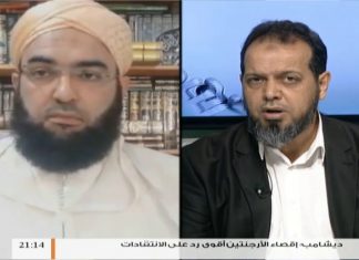 حوارات التناصح – الدعوة النجدية بين الإصلاح دعاوى الغلو – تقديم الشيخ عبدالله الجعيدي – 30 – 6 – 2018