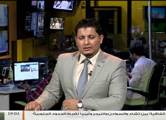 مداخلة هويدي القزيري – اوضاع داخل مدينة درنة بعد عمليات نزوح الأهالي