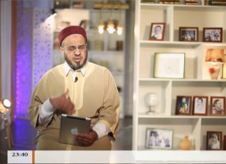 برنامج أضواء على الحركة السنوسية – الحلقة (10) : معاملته وصفاته ووفاته – مع عبدالسلام الأجهر