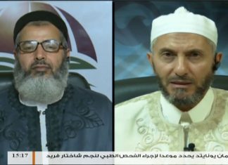 الإسلام والحياة – تقديم الشيخ عبدالباسط غويلة يستضيف الشيخ محمد أبوعجيلة