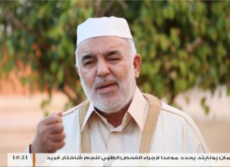 ثمار الصيام – الحلقة (9): أزمة السيولة – الشيخ محمد منصور