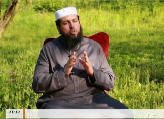 برنامج أعلام من المغرب الإسلامي | (8) الإمام أبو عبدالله العياشي | مع الشيخ عصام عرعارة و الشيخ الحسن الكتاني | 3 – 6 – 2018