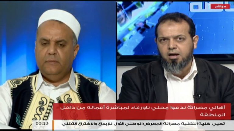 تغطية خاصة (2) | تقديم  عبدالله الجعيدي | مدينتي مصراتة و تاورغاء .. مصالحة طال انتظارها | 4 – 06 – 2018