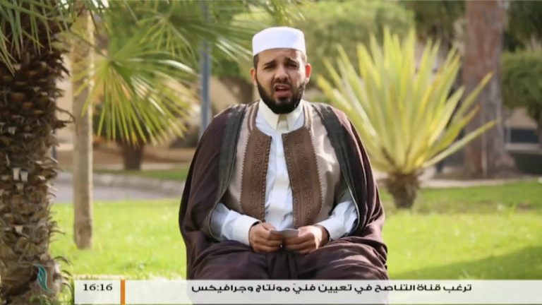 برنامج فتاوى النساء (11) مع الشيخ عبدالرحمن قدوع | 4 – 6 – 2018