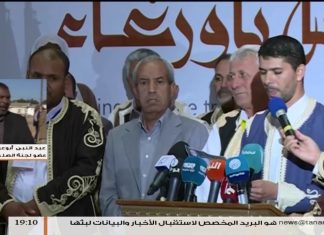 مداخلة عبدالنبي أبوعرابة | عضو لجنة الصلح تاورغاء | تعليقاً على توقيع بنود اتفاق المصالحة بين مدينتي مصراتة وتاورغاء