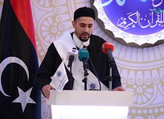 تقرير | اختتمت السبت بفندق المهاري بطرابلس مسابقة قمم الأندلس في دورتها الثالثة بمشاركة متسابقين من مختلف المدن الليبية