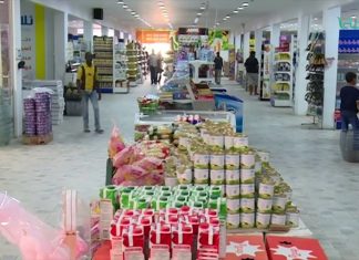 اجتماع تونس: علاج الأعراض وترك الداء في الأزمة الاقتصادية