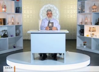 البيان | الحلقة (9) : نبوة عيسى في الكتاب المقدس | أ. عبدالسلام الصاوي | 1 – 6 – 2018