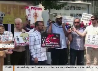 مداخلة عصام الزبير – اسطنبول وقفة احتجاجية أمام قنصلية فرنسا تنديداً بالدعم الفرنسي لملشيات الكرامة