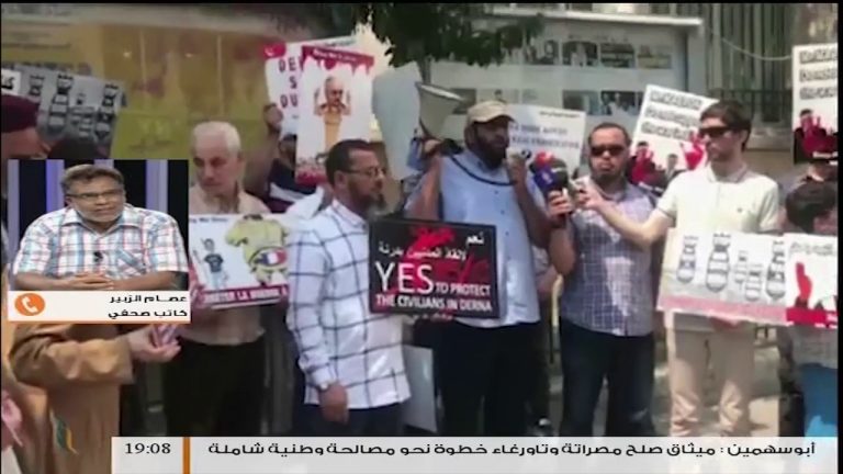 مداخلة عصام الزبير – اسطنبول وقفة احتجاجية أمام قنصلية فرنسا تنديداً بالدعم الفرنسي لملشيات الكرامة