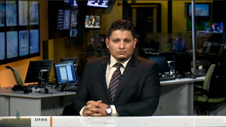 نشرة أخبار 19:00