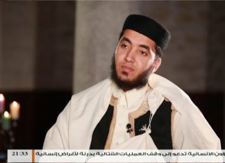 برنامج مع النور – (7) سورة الإنشقاق – الشيخ فتحي كريم والشيخ عبدالمهيمن الفقي