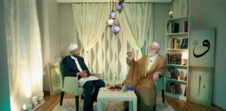 برنامج السابقون السابقون – الحلقة (12) : سعد بن معاد رضي الله عنه – الشيخ عبدالباسط غويلة مع الشيخ سالم جابر