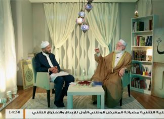 برنامج السابقون السابقون – الحلقة (12) : سعد بن معاد رضي الله عنه – الشيخ عبدالباسط غويلة مع الشيخ سالم جابر