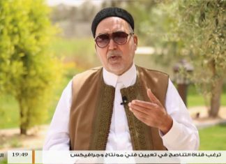 برنامج من القلب (12) مع الحاج محمود بن حمزة | 6 – 6 – 2018