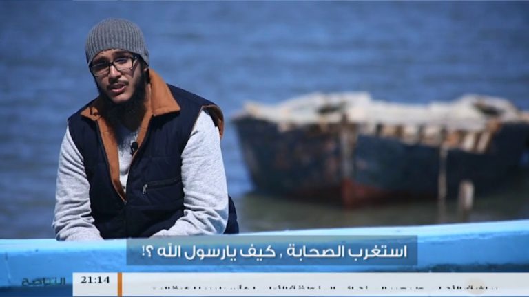 برنامج غير حياتك (12) |  موعظة باللغة الأمازيغية | مع حذيفة الطاهر | 6 – 6 – 2018