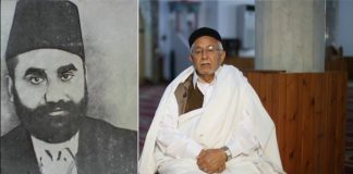 برنامج خيركم3 | الحلقة (8) : منارة سليمان الباروني لحفظ القرآن الكريم – كاباو | 6 – 6 – 2018