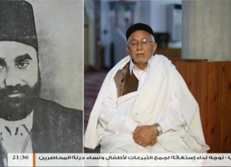 برنامج خيركم3 | الحلقة (8) : منارة سليمان الباروني لحفظ القرآن الكريم – كاباو | 6 – 6 – 2018