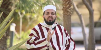 برنامج فتاوى النساء (9) مع الشيخ عبدالرحمن قدوع | 1 – 6 – 2018