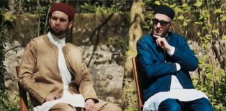 برنامج نسائم | الحلقة (21) : المسجد ودوره في المجتمع | 6 – 6 – 2018