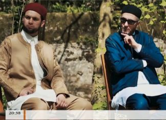 برنامج نسائم | الحلقة (21) : المسجد ودوره في المجتمع | 6 – 6 – 2018